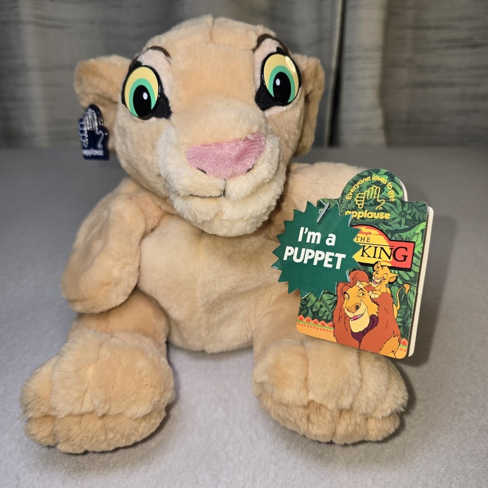 Vtg 1994 Applause Lion King NALA PUPPET Plush NWT Disney Movie #41702 NOS 8"